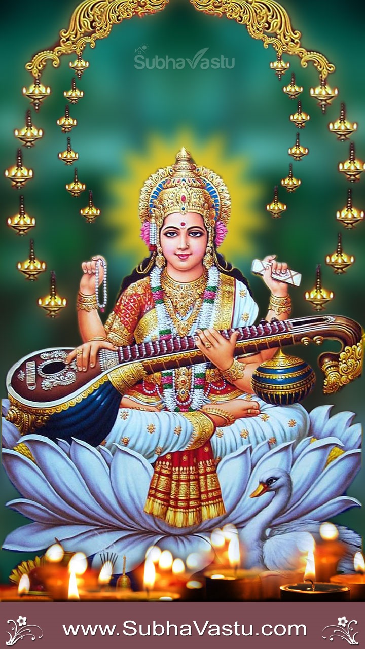 Subhavastu - Spiritual God Desktop Mobile Wallpapers - Category: Saraswathi  - Image: Maa Sarada Mobile Wallpapers_545