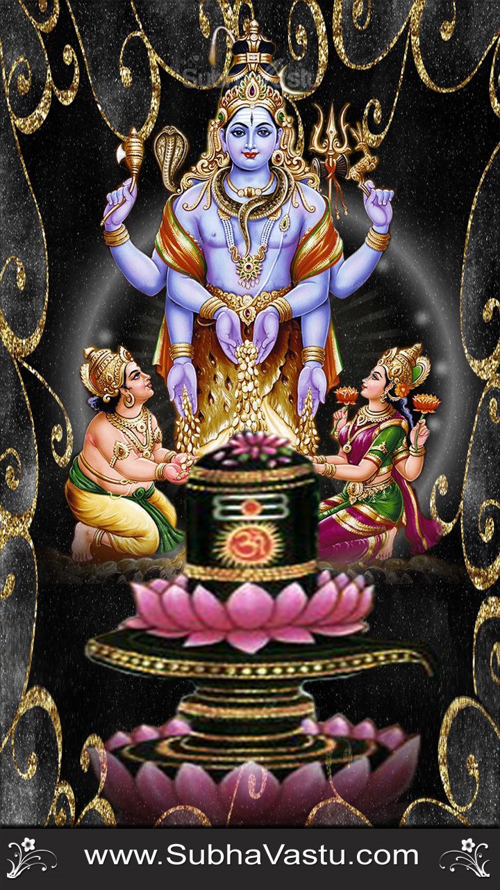 Subhavastu - Spiritual God Desktop Mobile Wallpapers - Category: Siva -  Image: Lord Shiva Mobile Wallpapers_1174