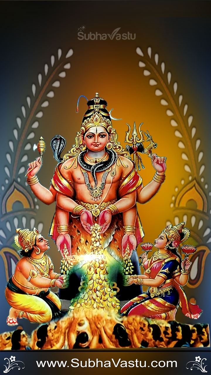 Subhavastu - Lakshmi - Category: Siva - Image: Siva Mobile Wallpaper_850