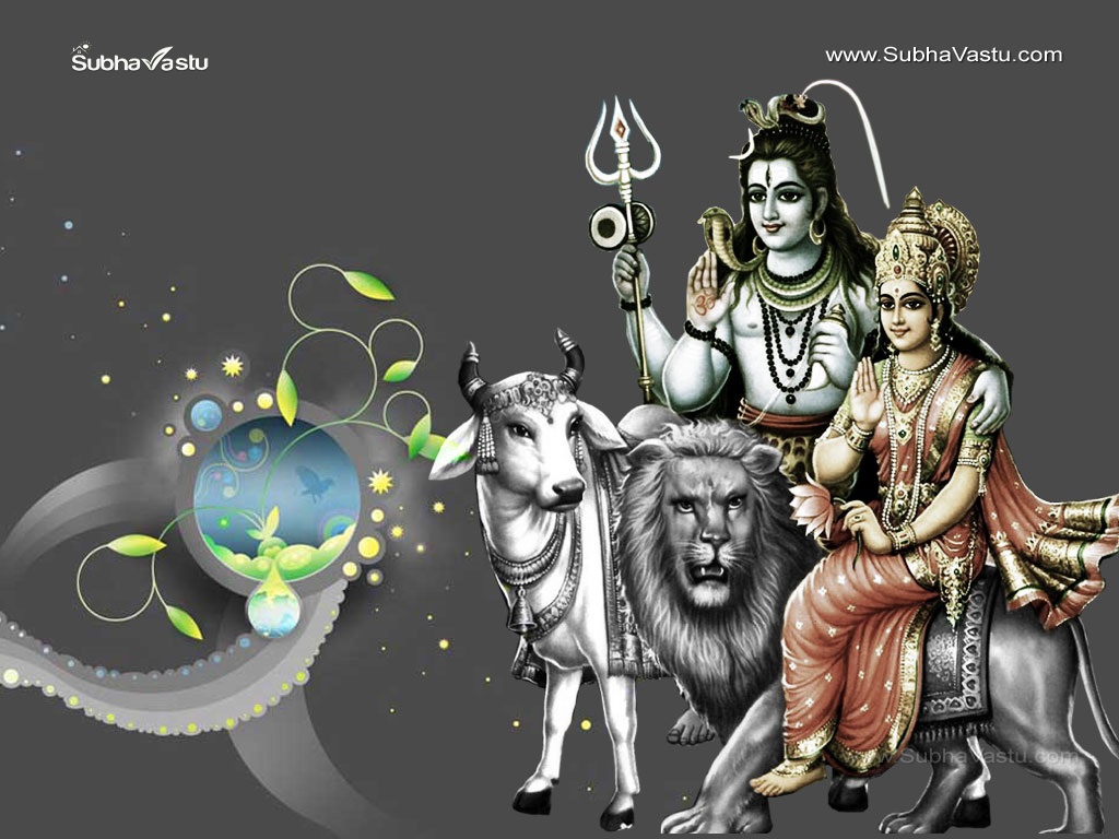 Subhavastu - Hindu Mobile Wallpapers - Category: Siva - Image:  1024X768-Siva_88
