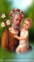 Christian Cell Wallpapers_1