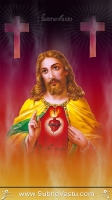 Christian Mobile Wallpapers_85