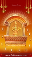 Ayyappa Mobile Wallpapers_74