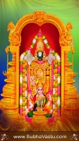 Balaji