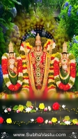 Balaji Cell_21