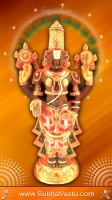 Balaji Cell_34