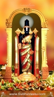 Balaji Cell_35