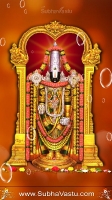 Balaji Cell_38