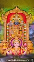 Balaji Mobile Wallpapers_1143