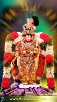 Balaji Mobile Wallpapers_1219