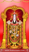 Balaji Mobile Wallpapers_192