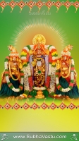 Balaji Mobile Wallpapers_352