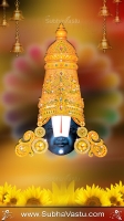 Balaji Mobile Wallpapers_391
