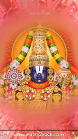 Balaji Mobile Wallpapers_476