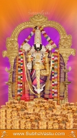 Balaji Mobile Wallpapers_500