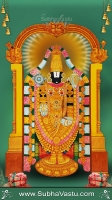 Balaji