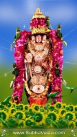 Balaji Mobile Wallpapers_591