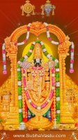 Balaji Mobile Wallpapers_659