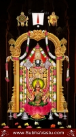 Balaji Mobile Wallpapers_770