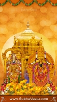 Balaji Mobile Wallpapers_793