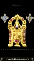 Balaji Mobile Wallpapers_800