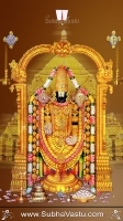 Balaji Mobile Wallpapers_839