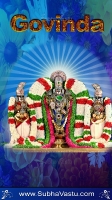 Balaji Mobile Wallpapers_854