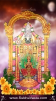 Balaji Mobile Wallpapers_855