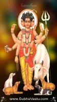 Dattatreya Cell Wallpapers_47