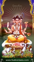 Dattatreya Mobile Wallpapers_363