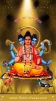 Lord Dattatreya Mobile Wallpapers_90