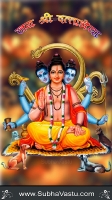 Lord Dattatreya Mobile Wallpapers_95
