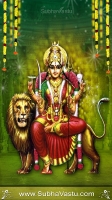 Durga