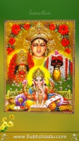 Durga Mobile Wallpapers_11