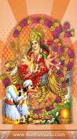 Durga