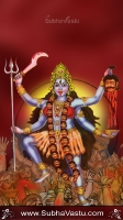 Durga