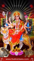 Durga