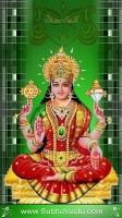 Durga