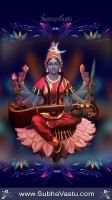 Parvathi Mobile Wallpaper_404