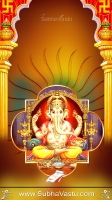 Ganapathi Mobile Wallpaper_1211