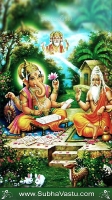 Ganapathi Mobile Wallpaper_153