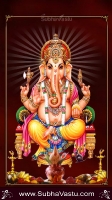 Ganapathi Mobile Wallpapers_1197