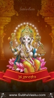 Ganapathi Mobile Wallpapers_1200