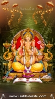 Ganapathi Mobile Wallpapers_1202