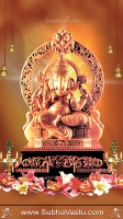 Ganesh MOBILE Wallpaper_528