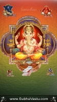 Ganesh MOBILE Wallpaper_542