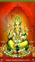 Ganesh MOBILE Wallpaper_549