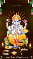 Ganesh MOBILE Wallpaper_676