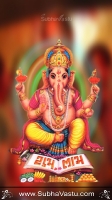 Ganesh MOBILE Wallpaper_700