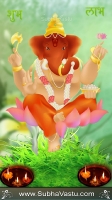 Ganesh MOBILE Wallpaper_720